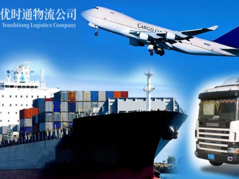 桑珠孜到加拿大空运锂电池注意事项